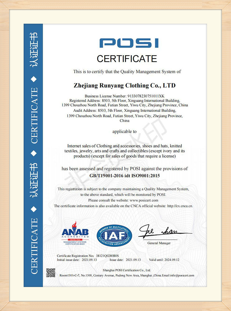 Certificate-3